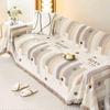 Premium Versatile Sofa Cover: Full-Size Luxury Fabric Protector, Cat Scratch-Resistant, All-Season Use.