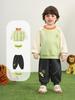 Kaka Panda Kids' Spring/Autumn Casual Pants - Boys' Sports & Girls' Trendy Long Pants for Toddlers