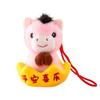 Cute Stuffed Animal Keyring Creative Plush Horse Doll Pendant Zodiac Pony Figurine  Car Decoration