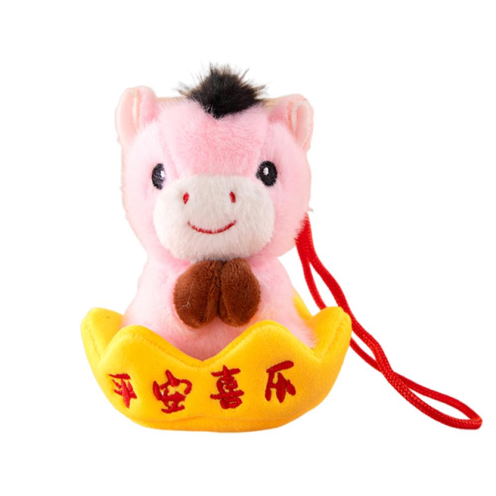 Cute Stuffed Animal Keyring Creative Plush Horse Doll Pendant Zodiac Pony Figurine Car Decoration