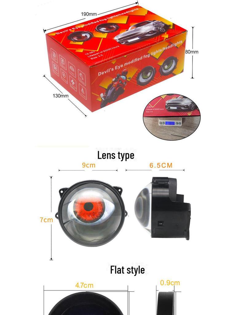 Multi-Mode LED Car Headlight with 1.5W Demon Eye Lens