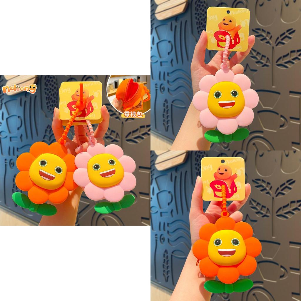 Fun Sunflower Keychain Coin Purse Adorable Silicone Key Accessory For Couples