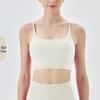Lycra Nude Feel Medium Impact Sports Camisole Bra