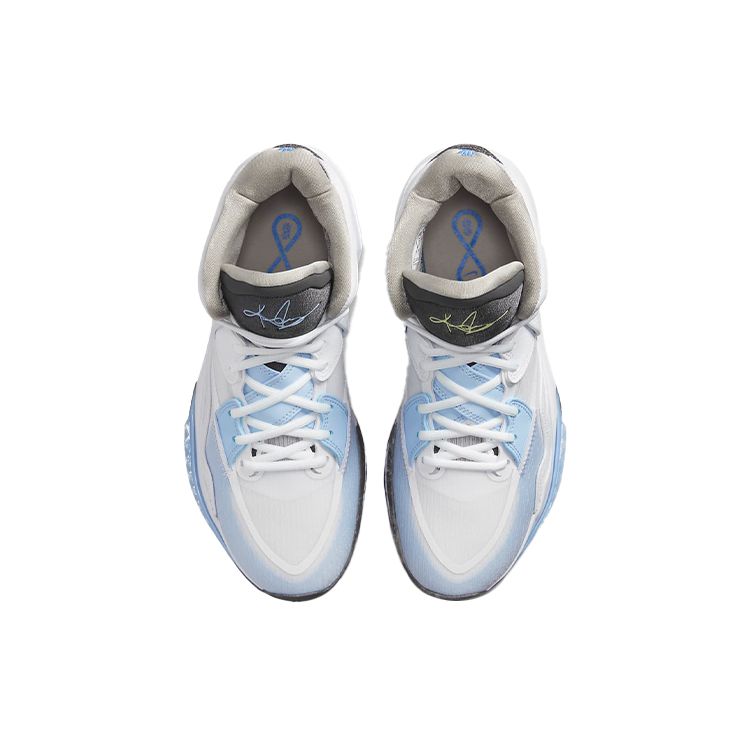 Nike Kyrie Infinity EP Smoke and Mirrors Unisex Sneakers Hvit Lys-Marine Mellomblå DC9134-102