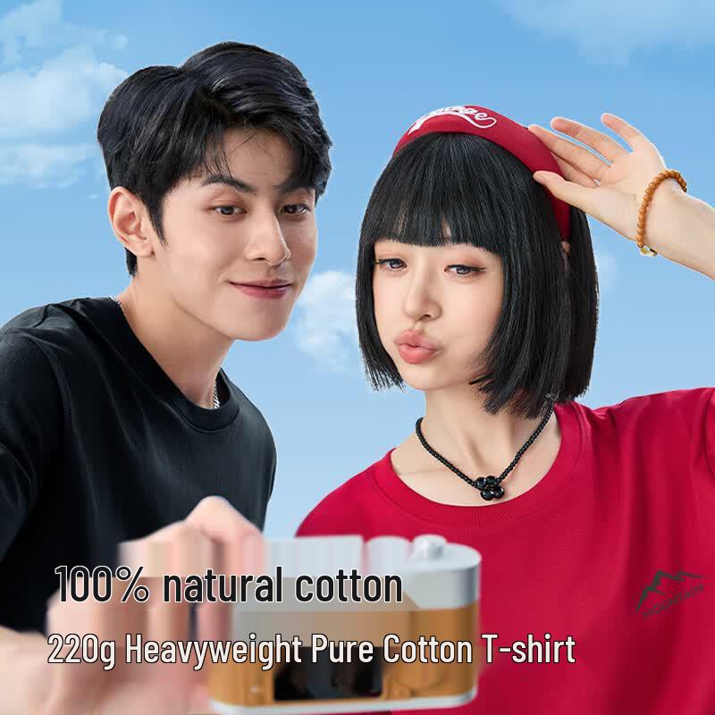 Baleno Men's Relaxed Fit Pure Cotton Short Sleeve T-Shirt with Minimalist Print