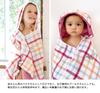 Kontex Duo Kapuzen-Badetuch (Rosa) (35485-002)