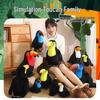 Cute Realistic Toucan Plush Toy - Perfect Children's Birthday Gift & Companion