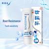 Sensodyne Toothpaste Combo Pack