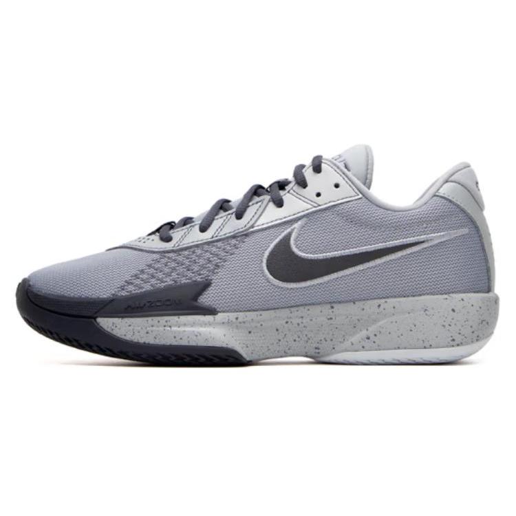 New Nike Air Zoom G.T. Cut Academy Ep 'Grey' FB2598-004