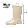 Fashion versatile rain boots women's tall rain shoes waterproof, non-slip, comfortable and wear-resistant women's water shoes camping rubber shoes