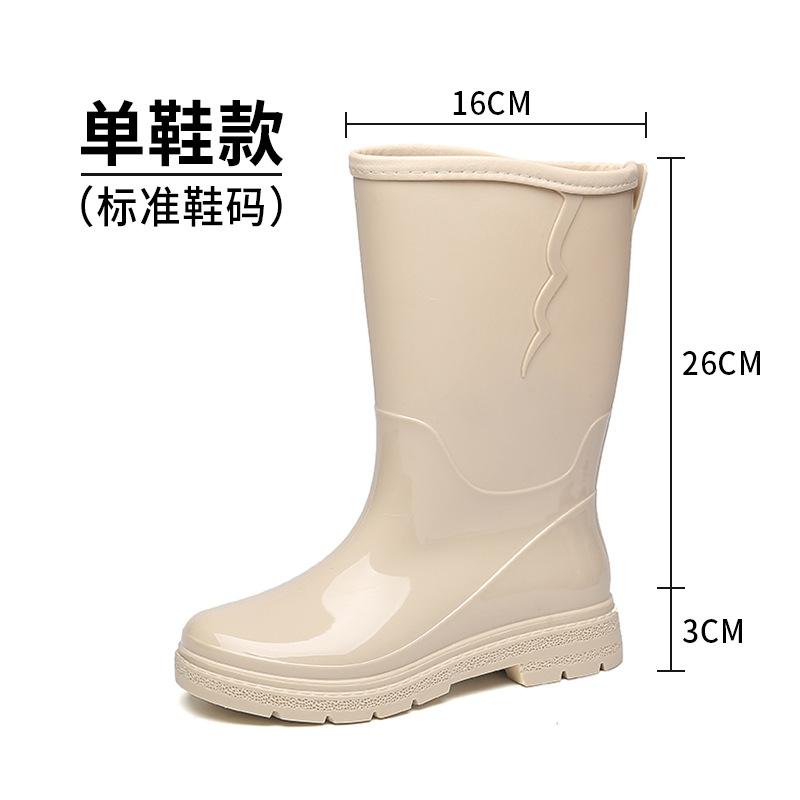 Fashion versatile rain boots women's tall rain shoes waterproof, non-slip, comfortable and wear-resistant women's water shoes camping rubber shoes