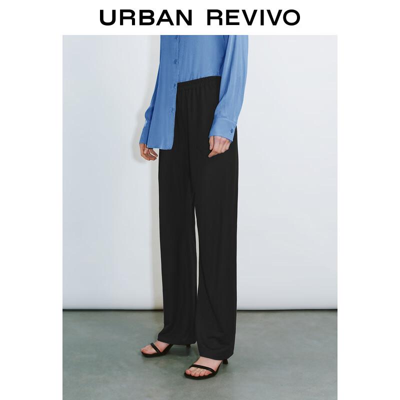 UR Women's Elastic Waist Wide-Leg Pants