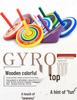 Wooden Spinning Top Toy for Boys & Girls, Ages 1-6, Ideal for Kindergarten Prizes & Small Gifts