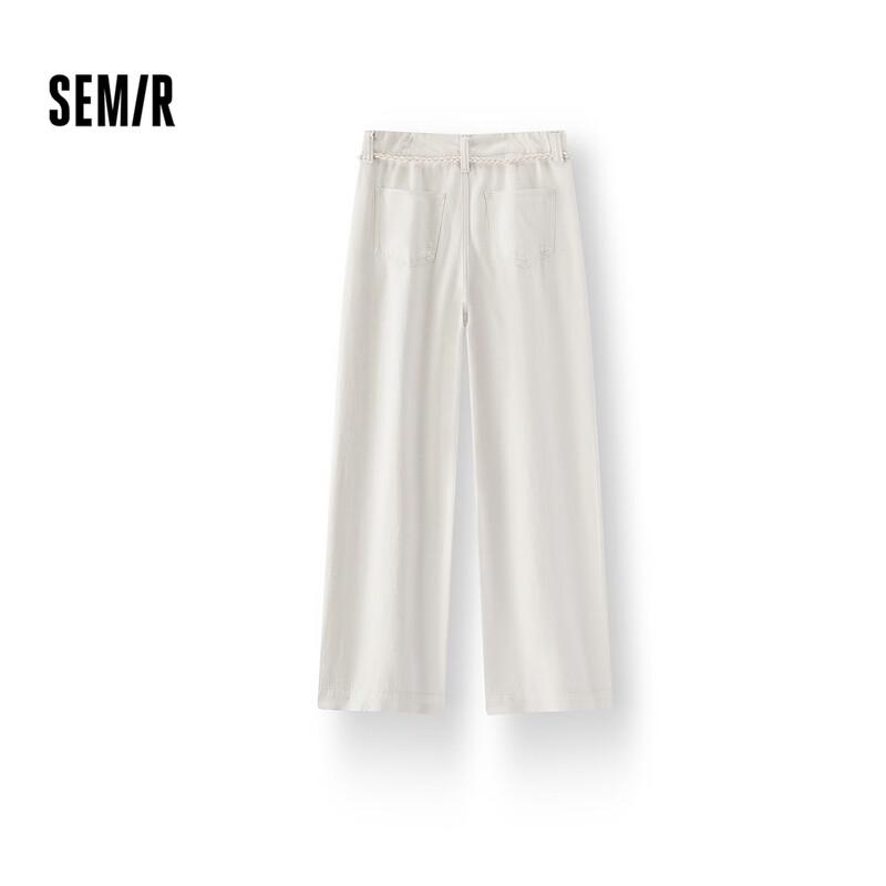 Semir Women's Relaxed Wide-Leg Cool-Touch Jeans with Belt