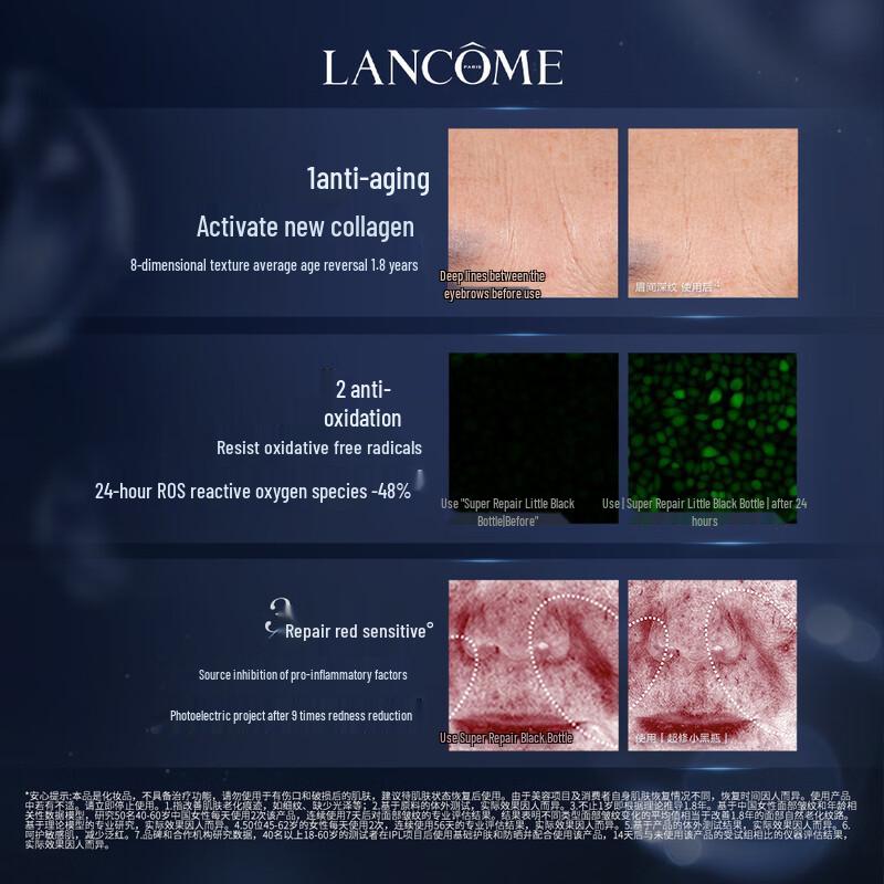 Lancôme Skincare Gift Sets