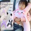Soft Car Seat Neck Pillow Breathable Car Headrest Safety Design Lumbar Support Pillow  Car Travel