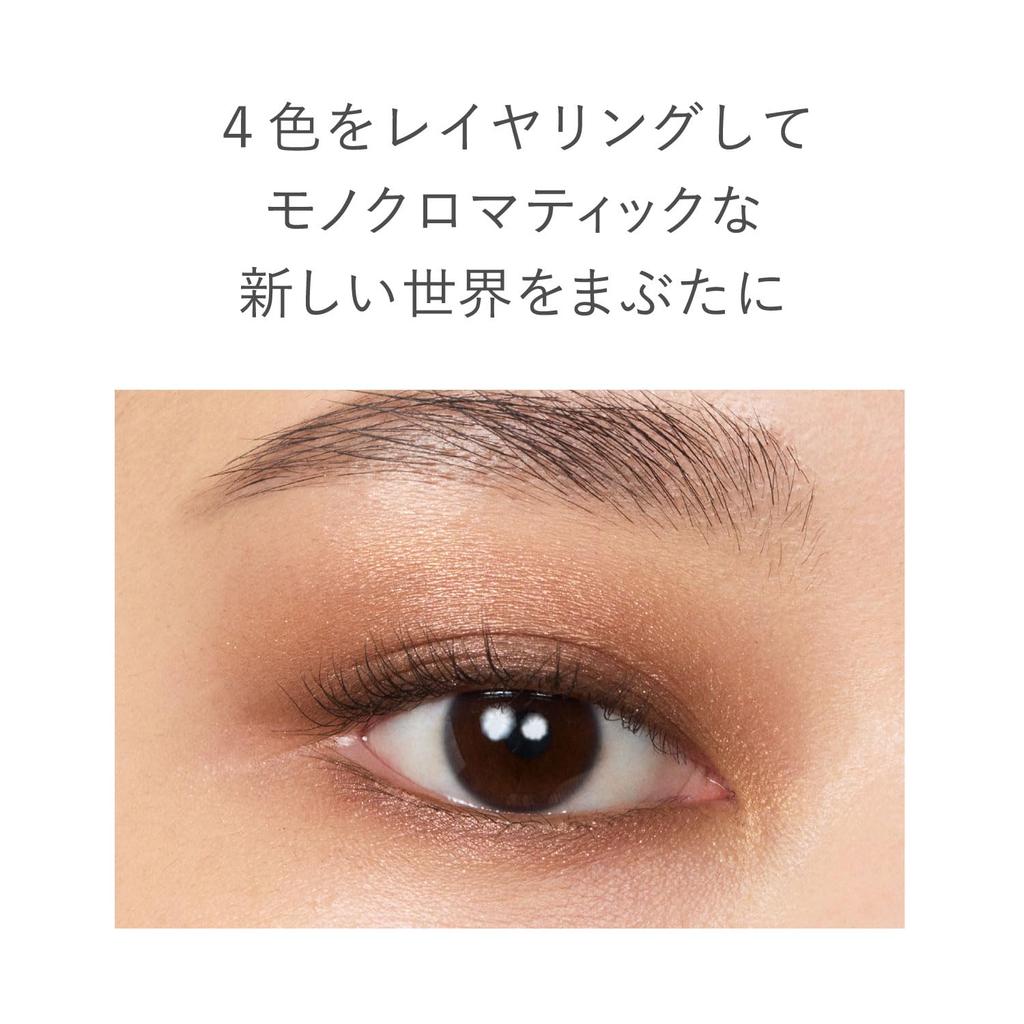 [RMK Official] RMK Synchromatic Eyeshadow Palette 01 Soft Spot (Eyeshadow Pearl)