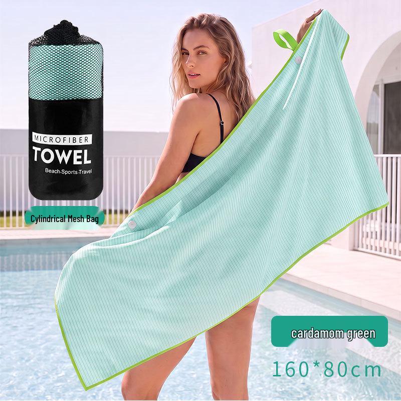 Portable Quick-Dry Solid Color Sports Towel for Outdoor and Beach Use