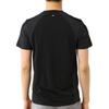 adidas Running T Shirt Men's Black GK4301