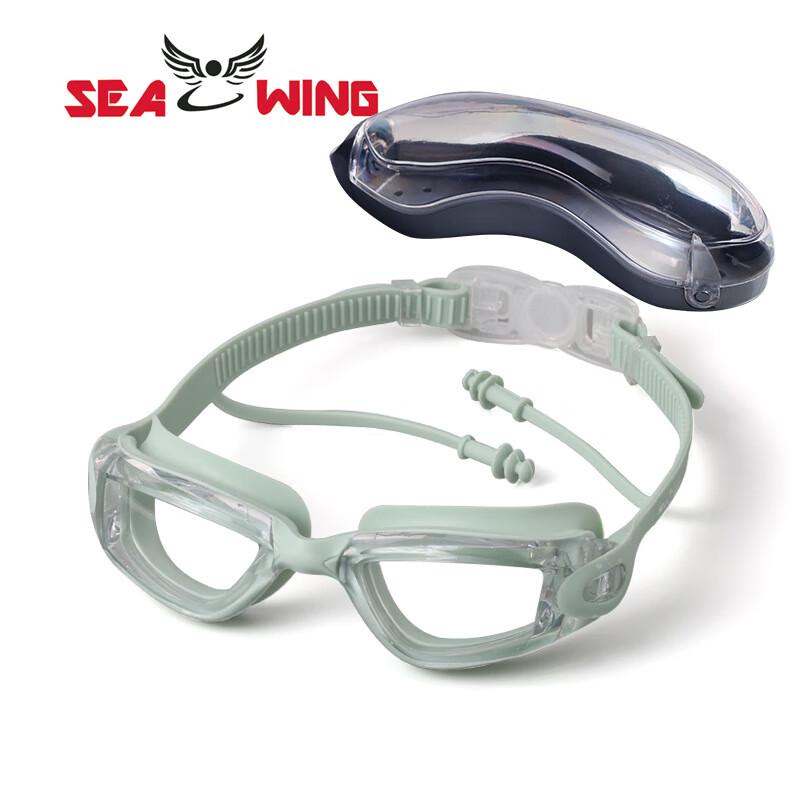 SEA WING Anti-fog Silicone Swim Goggles