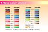 IlMondoMall Wrapping Sheet, Plain, Cutting Sheet, With Air Grooves (Gloss White, 19.7 x 11.8 inches (500 x 30 cm)
