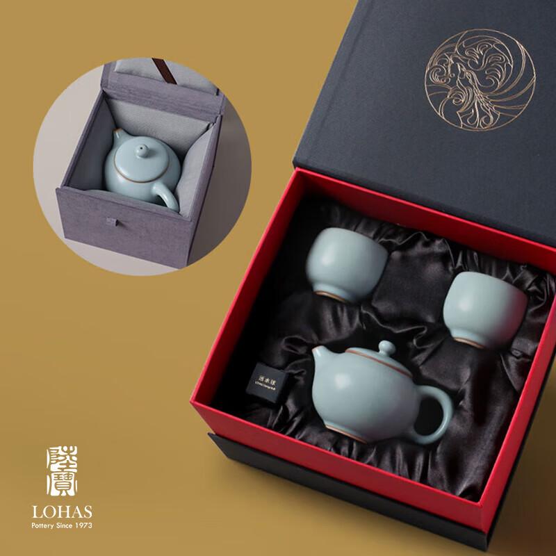 

Lubao Ru Kiln Celadon Tea Set with Xishi Pot (1 Pot, 2 Cups)