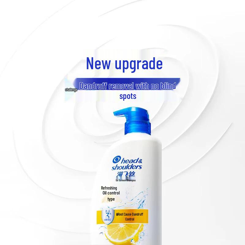 Head & Shoulders Fresh Oil Control Anti-Dandruff Shampoo