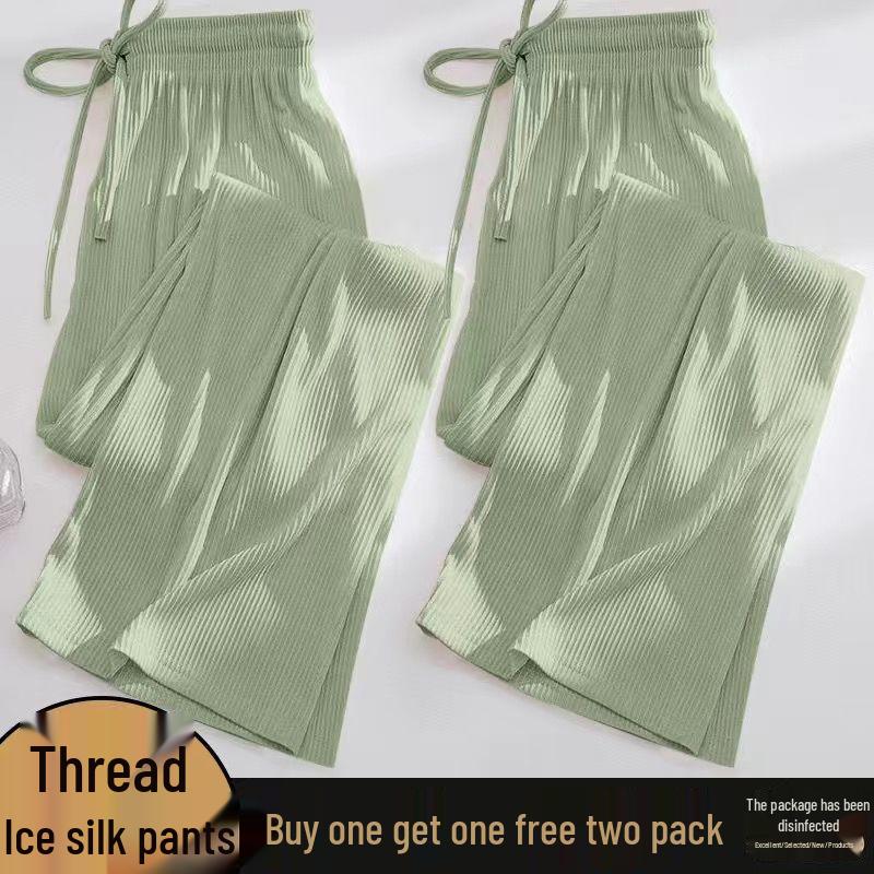 Women's Summer Ice Silk Wide-Leg Pants: One or Two-Piece Set, Korean Style, High Waist, Slimming, Floor-Length.
