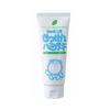 Shabondama Soap Toothpaste 140g