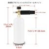 YUET Snow Foam Lance Gun Cannon Pot, Adjustable 1 Liter Foam Cannon Soap Dispenser for Foam Pressure Washer Jet Car Wash, 64mm 1/4" Quick Release Nozz