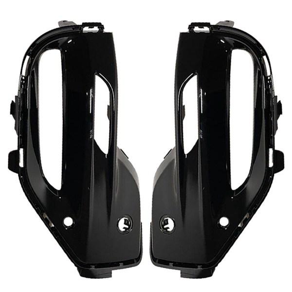 BMW G05 X5 M Sport Left Front Bumper Fog Light Cover - 51118099731