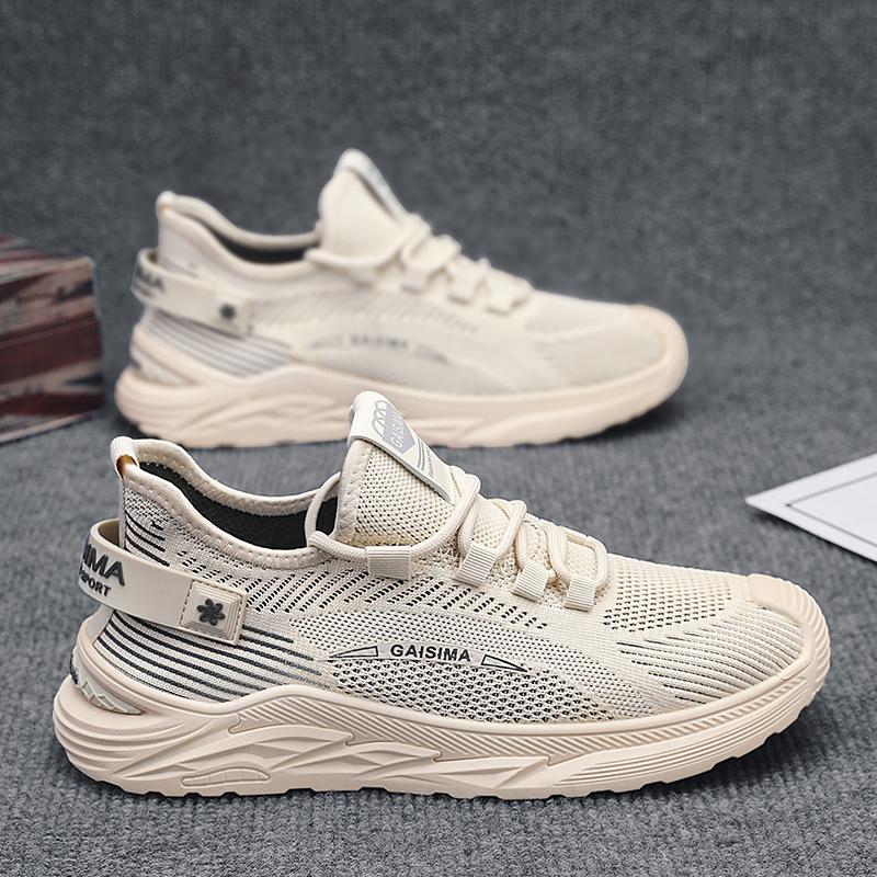 

Новые модные мужские весенне-летние низкие удобные туфли дышащие повседневные кроссовки 44 бежевый