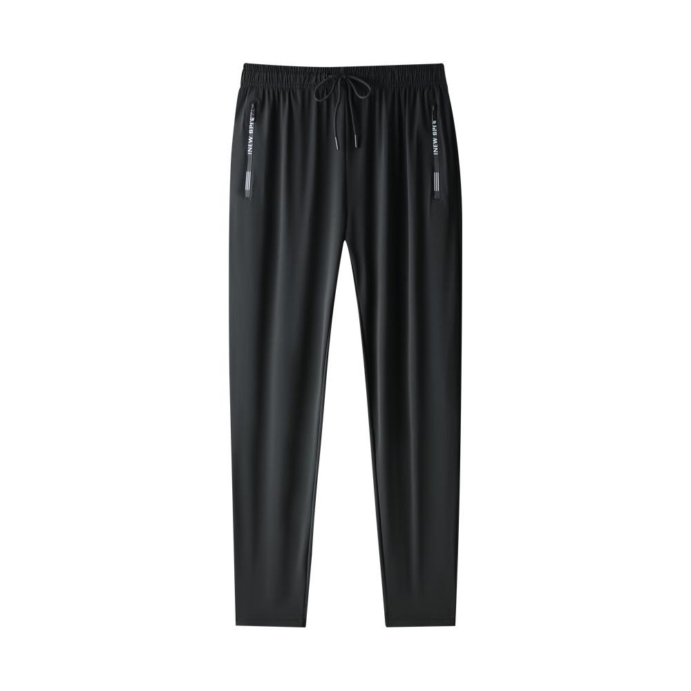 Men's Ice Silk Cuffed Casual Pants - Lightweight, Loose, Straight-Leg, Ideal for Spring, Summer & Autumn