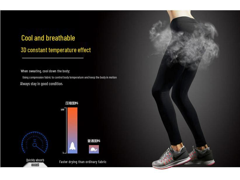 Women's Quick-Dry Fleece-Lined Yoga & Running Leggings