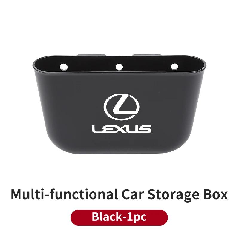 

Car Door Clutter Organizer Trash Can Tools Storage Box Waste Case For Lexus CT ES GS NX IS250 CT200h IS300h ES300h RX400h NX300h
