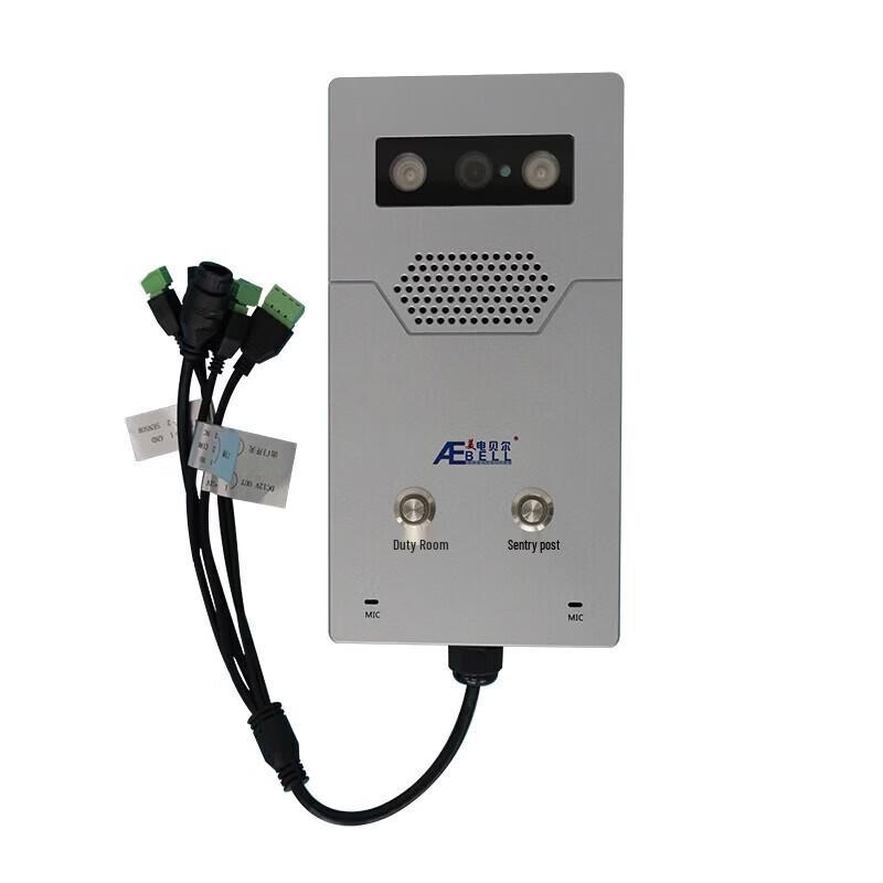 AEBELL Smart Access Control Terminal CN plug (adapter included)