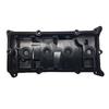 13264-8H303 Engine Valve Cover for QR25DE 2.5L Murano TZ50 2004-2008 QR20DE 2.0L X-trail T30 2001-2013 Replaces 13264-8H300