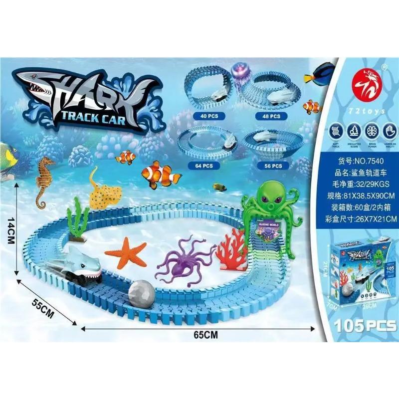 Children S Steam Collection Assembly Enjoyable Shark Rail Car Coaster Toy Parent Child Interaction Puzzle Diy Underwater World Children Toy Gifts