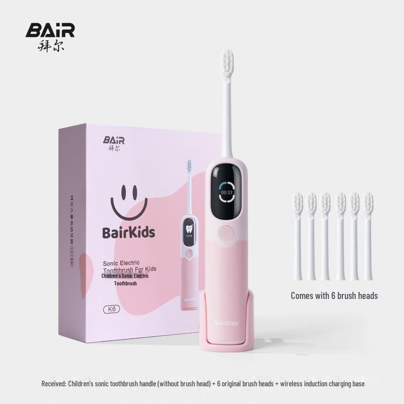 

Детская звуковая электрическая зубная щетка Baybliss K6 U-образной формы, штекер CN (адаптер в комплекте)