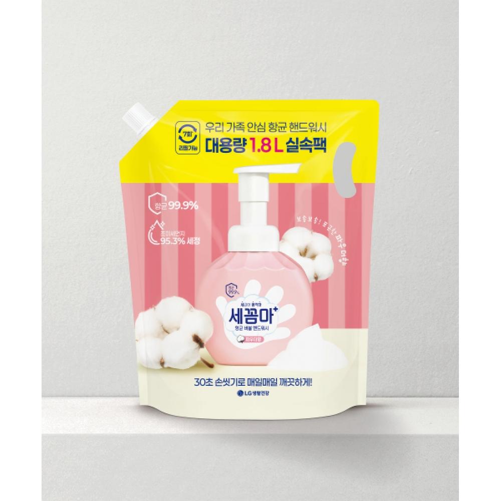 Onthebody Secomma Bubble Hand Wash Refill Powder 1.8l X 2