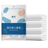 Single Use Bedding Set Portable Disposable Bed Sheet For Outdoor Travel Business Travel Sanitary Sleep Solution