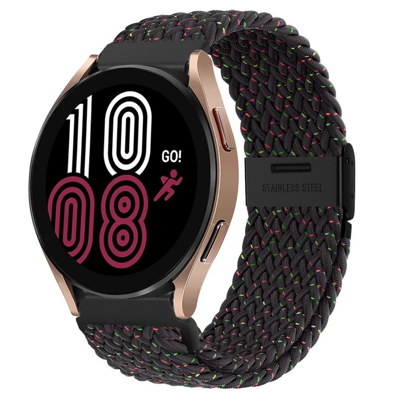 20mm 22mm Nylon Band for Samsung Galaxy Watch 6 5 4 40/44mm 5Pro Active 2 Gear S3 Braided Elastic Bracelet for Huawei GT2/3 4Pro