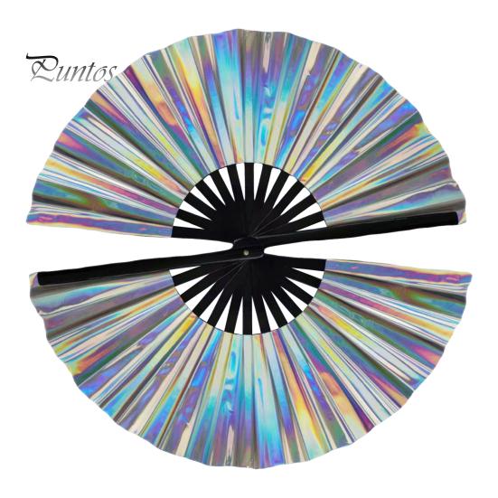 

Голографический складной веер, портативный переливающийся веер из ПВХ, радужный летний ручной веер, украшение для танцевального представления, реквизит для костюмов для вечеринок