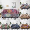 Elastic Sofa Cover for Living Room Stretch Mandala Printed Couch Cover Bohemian Non-Slip Sofa Slipcover Protector 1/2/3/4 Seater