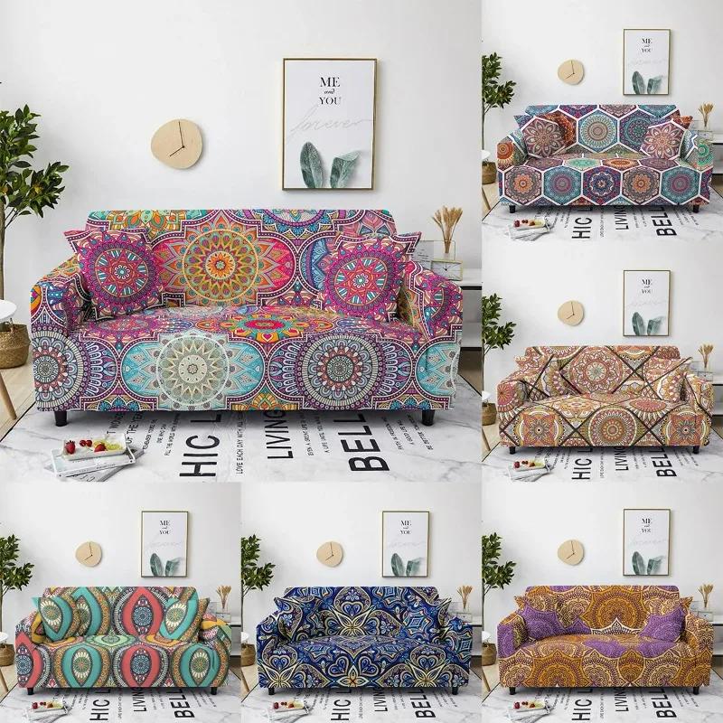 Elastic Sofa Cover for Living Room Stretch Mandala Printed Couch Cover Bohemian Non-Slip Sofa Slipcover Protector 1/2/3/4 Seater