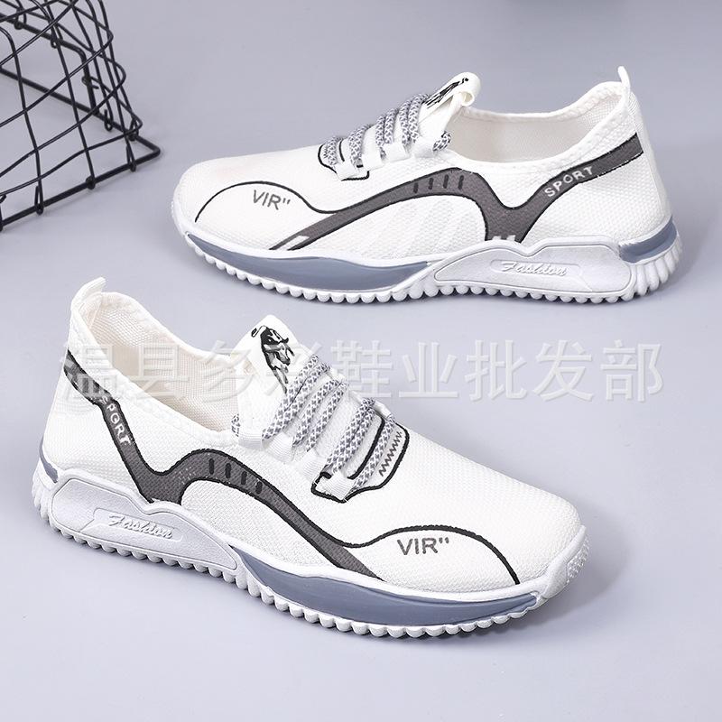 Spring and autumn new casual and comfortable men's fashion running shoes breathable and lightweight student sports shoes