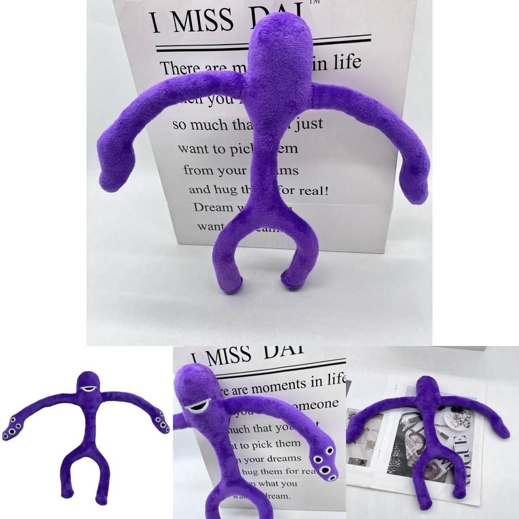 Garten Of Banban Plush Toy Ideal For Kids' Birthdays And Holidays