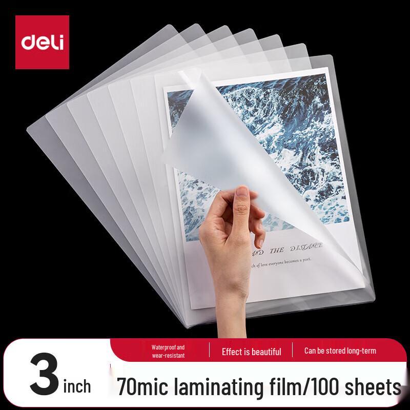 

Deli Professional Laminators & Lamination Films CN plug (adapter included)