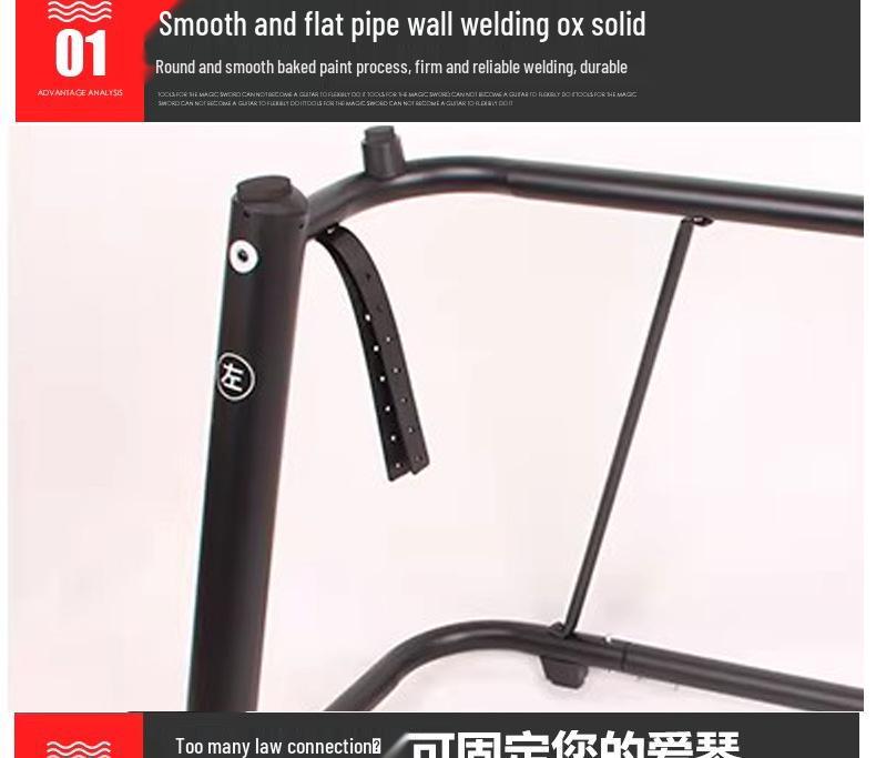 U-Shaped Stand for 88-Key Electronic Keyboard & Synthesizer