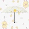 Cartoon Little Yellow Duck Umbrella with Logo Printing, Black Coating Sun Protection Folding Umbrella, Uv Protection Sun Umbrella